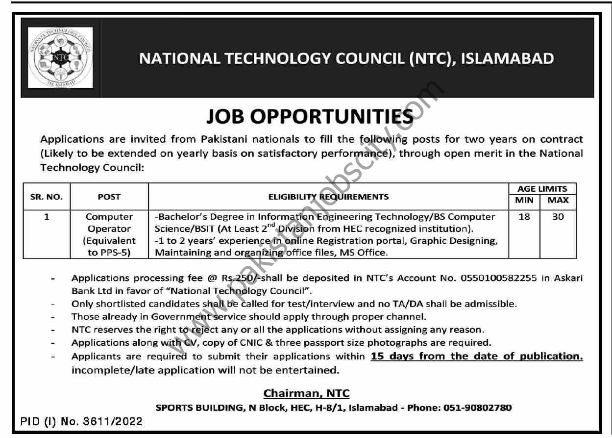 National Technology Council NTC Jobs Computer Operator