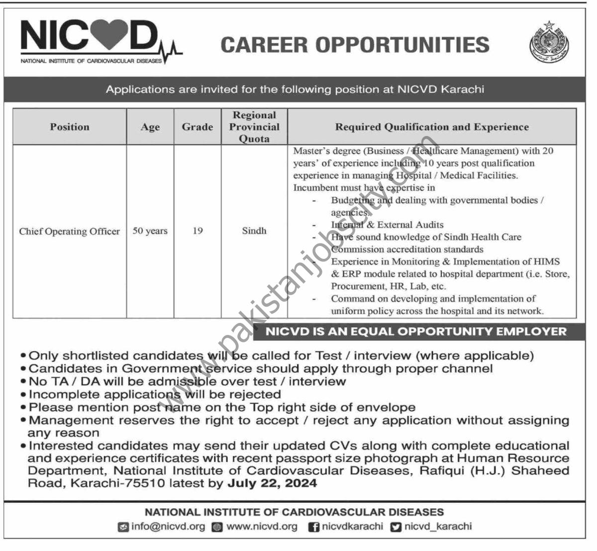 NICVD Jobs 07 July 2024 Dawn 1