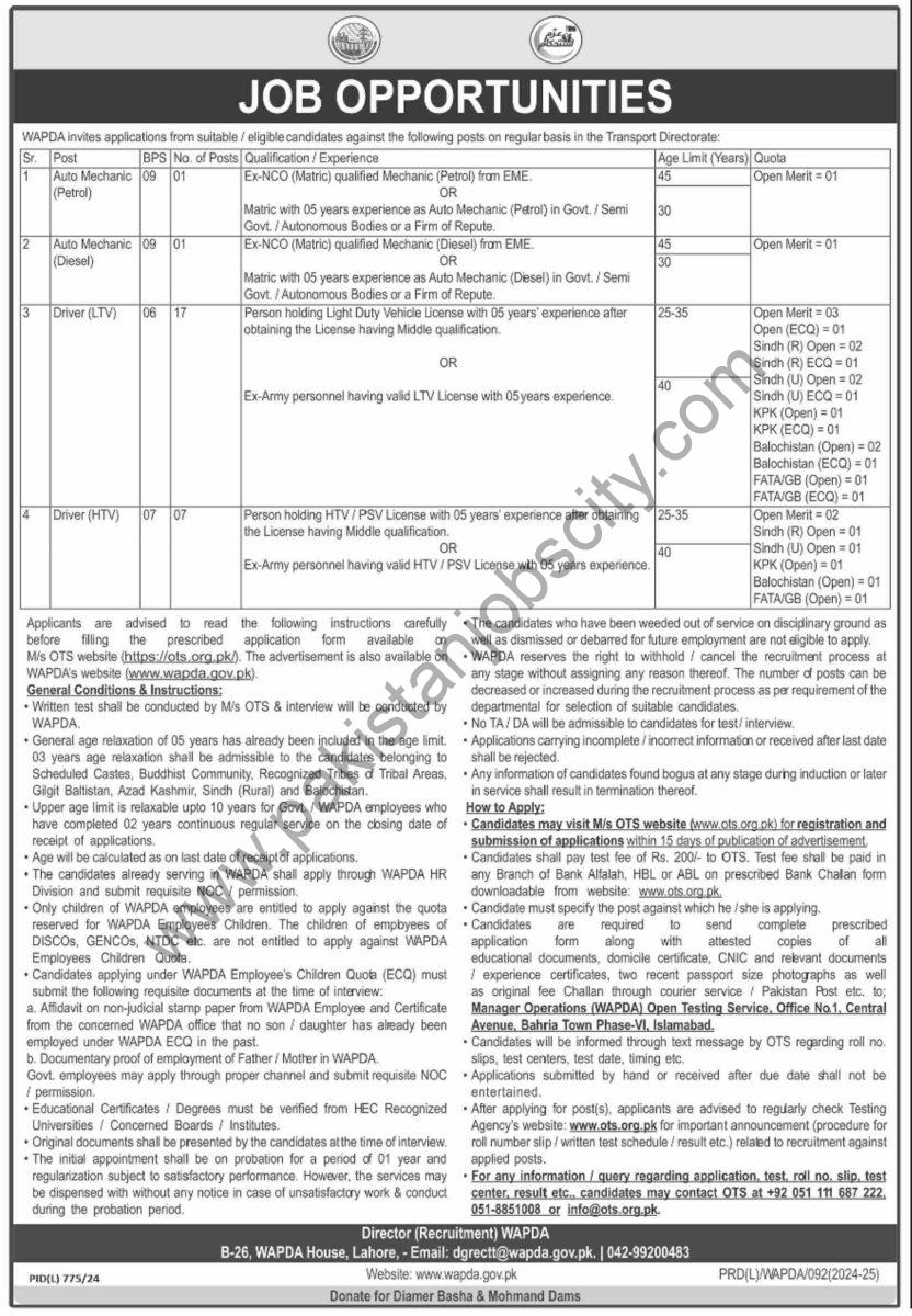 WAPDA Jobs 18 September 2024 Dawn 1