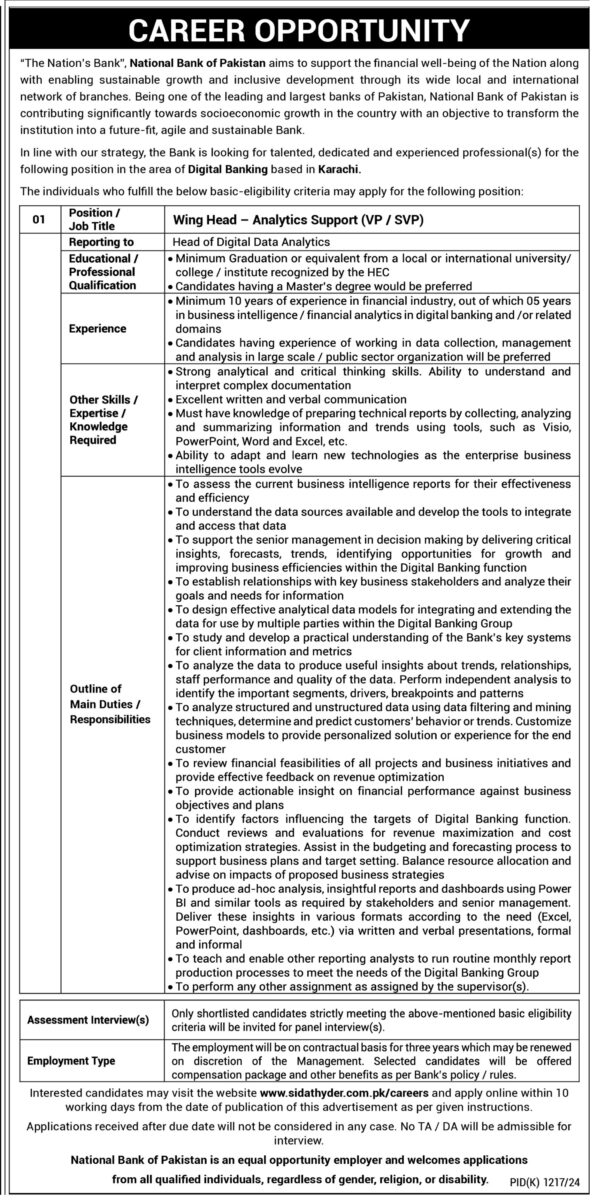 National Bank of Pakistan NBP Jobs 20 October 2024 Express Tribune 03 1