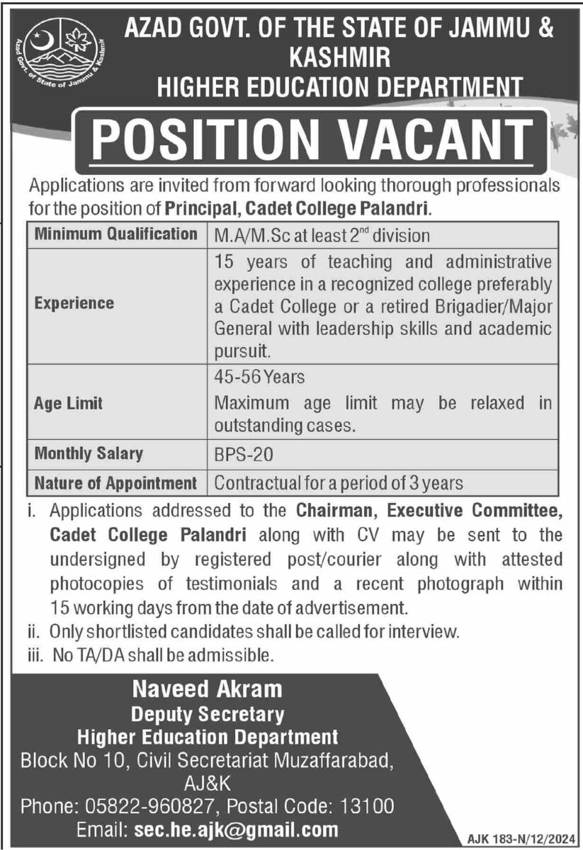 Higher Education Dept AJ&K Jobs 19 December 2024 Dawn 1