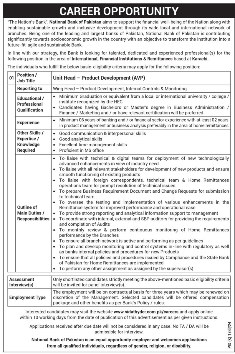 National Bank of Pakistan NBP Jobs Unit Head Product Development  1