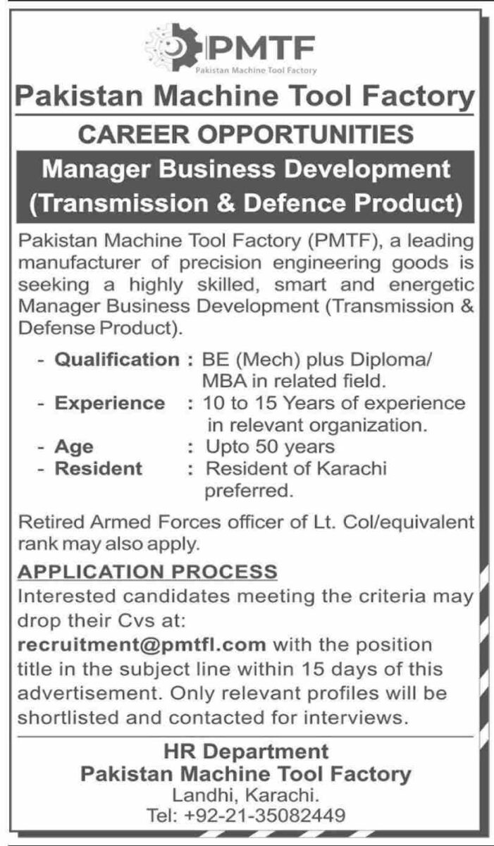 Pakistan Machine Tool Factory Jobs 15 Decemeber 2024 Dawn 1