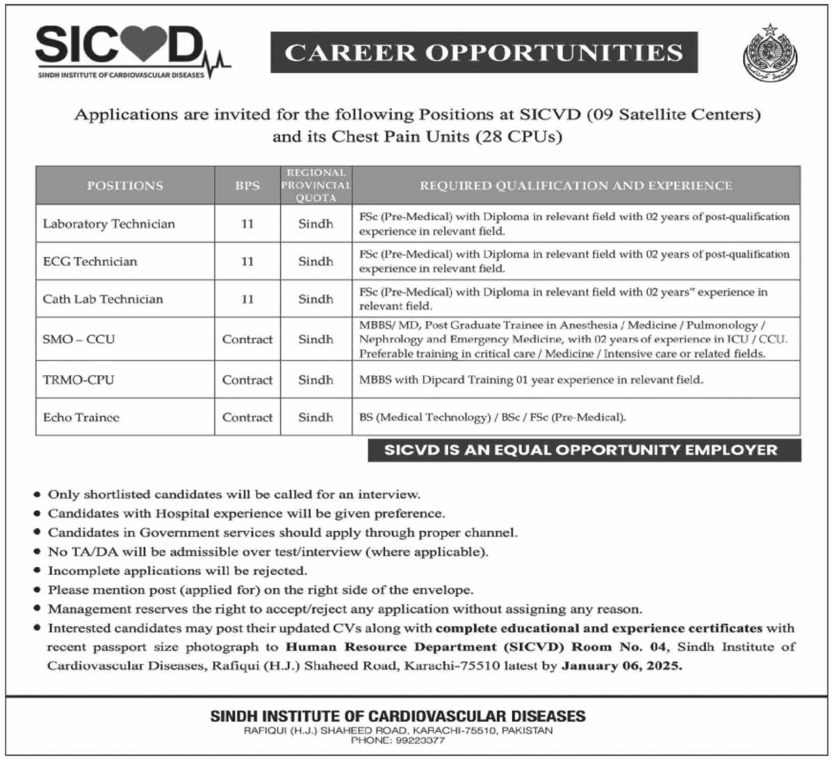 SICVD Jobs 22 December 2024 Dawn 01 1