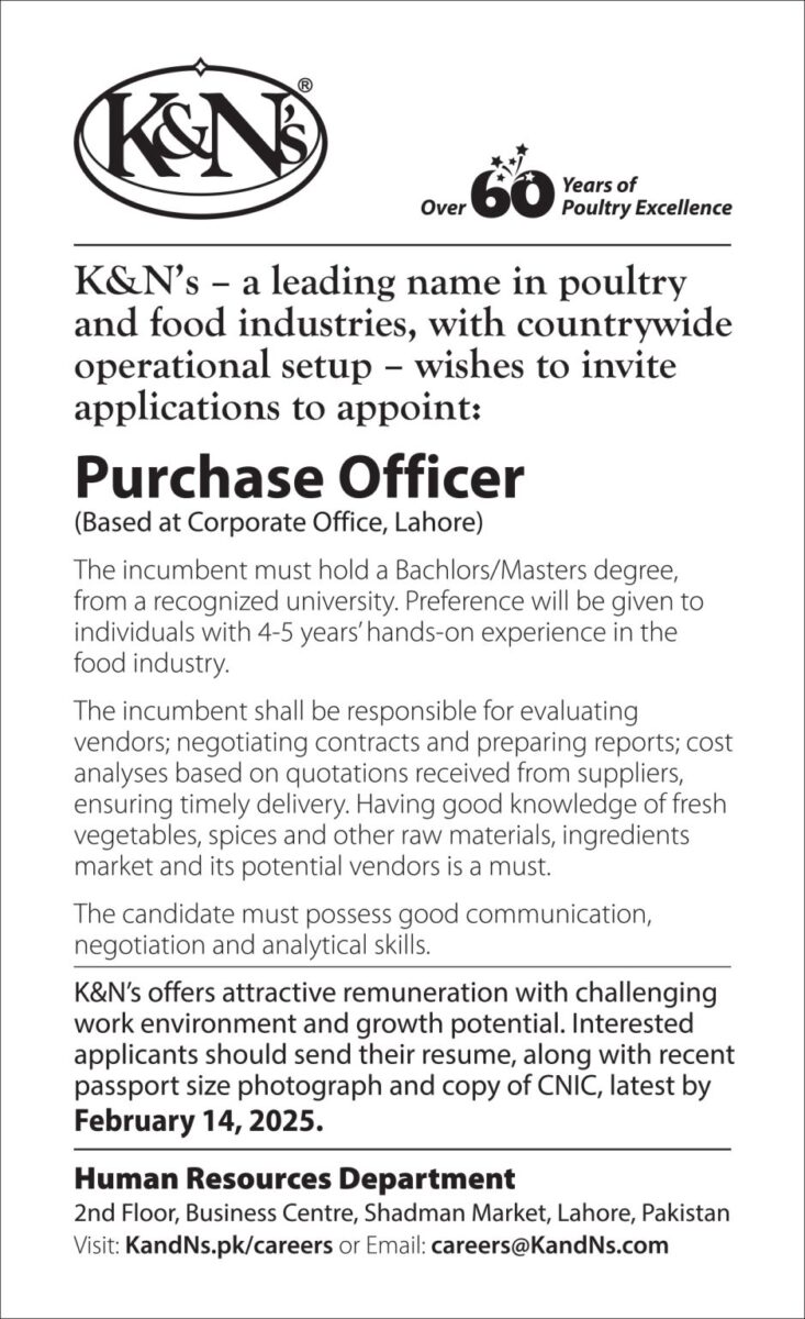 K&N’s Pakistan Jobs Purchase Officer 1