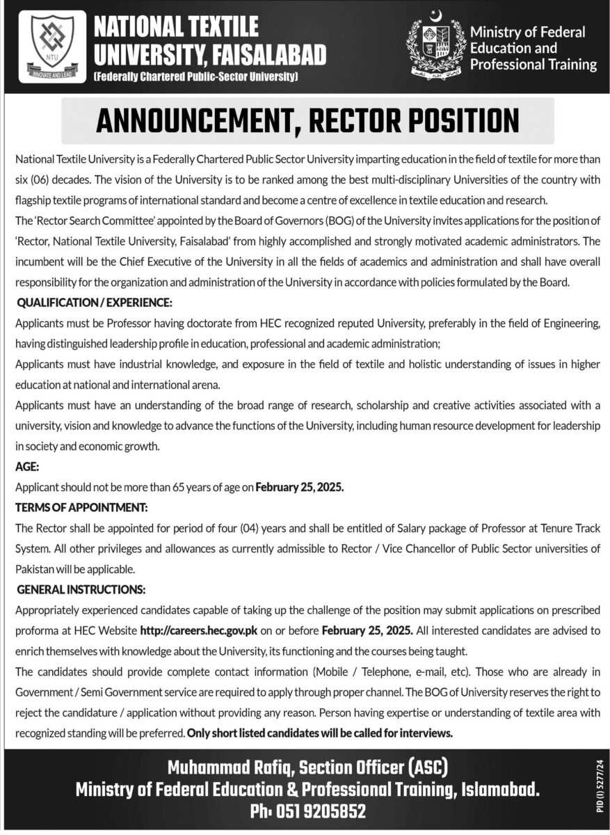 National Textile University Faisalabad Jobs 02 February 2025 Express Tribune 1