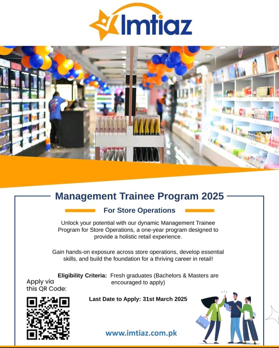 Imtiaz Management Trainee Program 2025 1