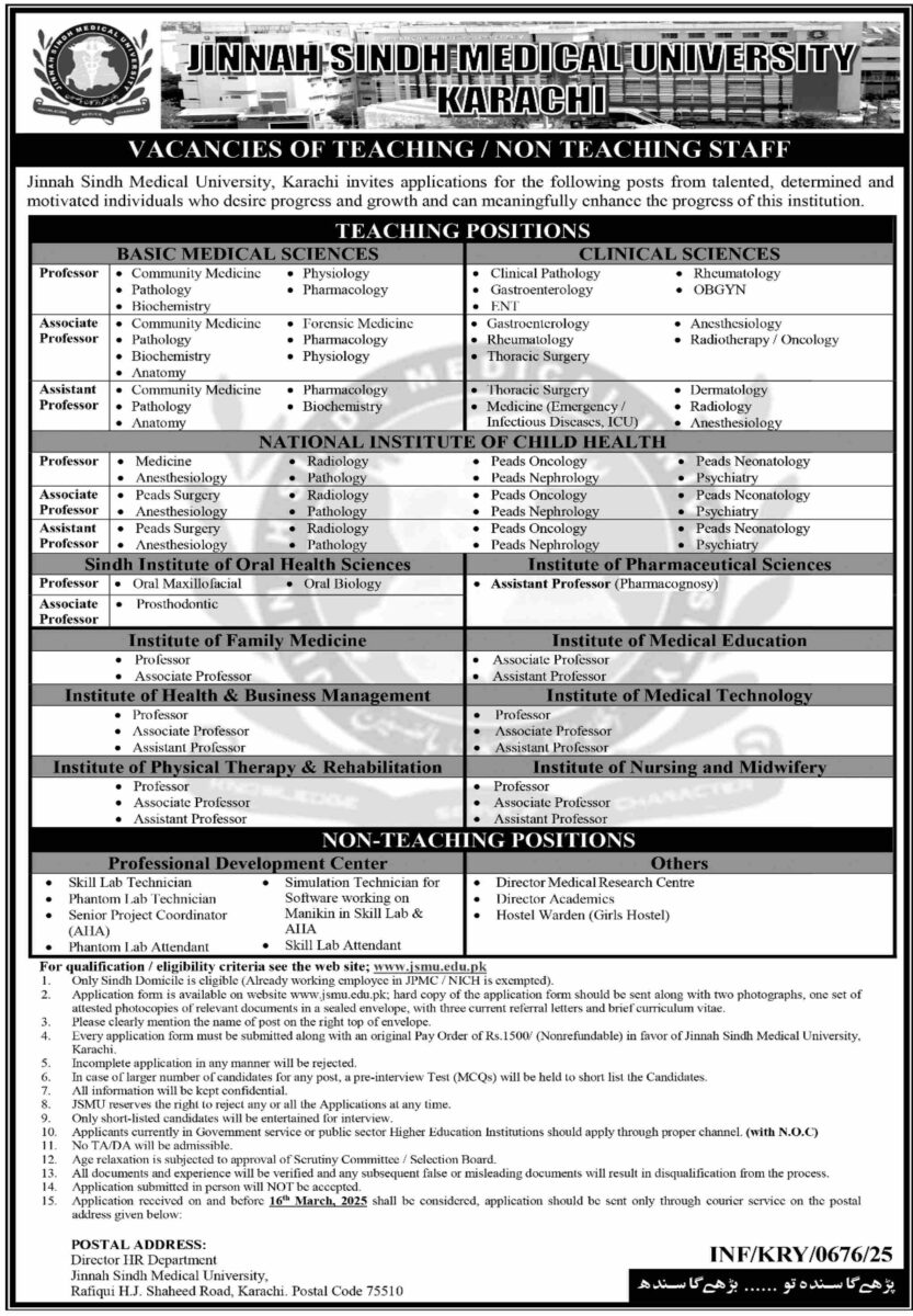 Jinnah Sindh Medical University Jobs 02 March 2025 Dawn 1