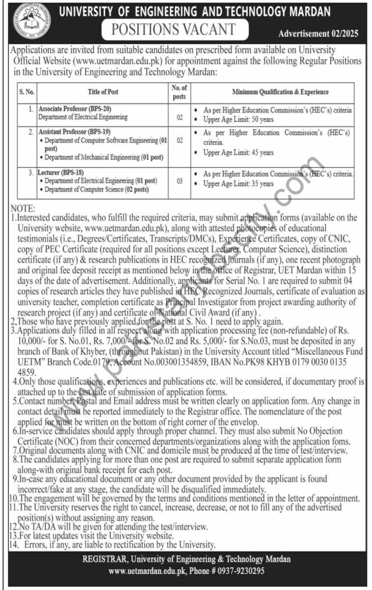 University of Engineering & Technology UET Mardan Jobs 22 March 2025 Dawn 1