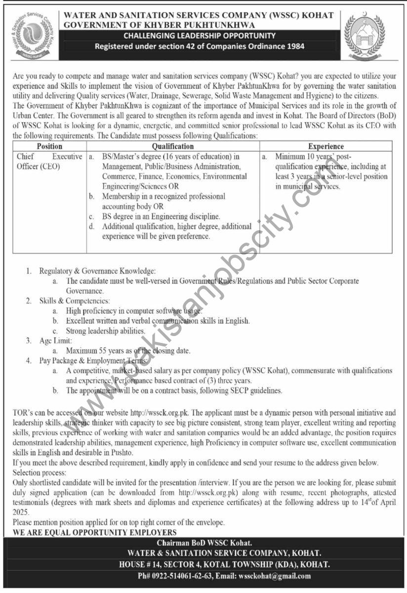 Water & Santitation Services Co WSSC Kohat Jobs 22 March 2025 Dawn 1